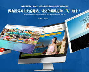 南寧微信代運(yùn)營(yíng)價(jià)格解析與網(wǎng)站設(shè)計(jì)開發(fā)指南